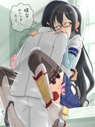 Rule 34 | 10s, 1boy, 1girl, admiral (kancolle), black panties, blush, clothed sex, closed eyes, glasses, hairband, heavy breathing, hetero, highres, hug, kaiduka akuta, kantai collection, long hair, motion lines, ooyodo (kancolle), open mouth, panties, panties around leg, sex, side slit, thighhighs, translated, underwear, vaginal