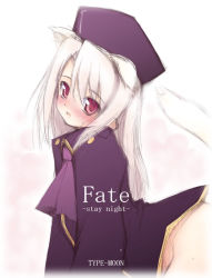 Rule 34 | 1girl, animal ears, blush, bottomless, cat ears, cat tail, commentary request, copyright name, fate/stay night, fate (series), fur hat, hat, illyasviel von einzbern, long hair, long sleeves, moyuru, papakha, purple hat, red eyes, solo, tail, white hair