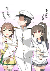 Rule 34 | &gt;:), 10s, 1boy, 2girls, :d, ^ ^, absurdres, admiral (kancolle), alternate hairstyle, apron, arm hug, artist name, bare shoulders, black hair, blush, blush stickers, brown hair, clenched hands, closed eyes, commentary request, detached sleeves, closed eyes, faceless, faceless male, flipped hair, girl sandwich, hair between eyes, hair ornament, hair scrunchie, hairband, hat, headgear, hiei (kancolle), high ponytail, highres, isokaze (kancolle), kantai collection, kappougi, long hair, long sleeves, looking away, looking up, military, military uniform, multiple girls, nontraditional miko, open mouth, peaked cap, pleated skirt, ponytail, red eyes, remodel (kantai collection), ribbon-trimmed sleeves, ribbon trim, ryuki (ryukisukune), sandwiched, scrunchie, shaded face, short hair, single thighhigh, skirt, smile, thighhighs, trait connection, translation request, uniform, v-shaped eyebrows, wide sleeves, yellow apron