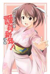 Rule 34 | 1girl, :d, blush, brown eyes, brown hair, eviryun, floral print, japanese clothes, kimono, looking at viewer, looking to the side, open mouth, original, outstretched arms, pink kimono, short hair, smile, solo, twintails, two side up, wide sleeves, yukata