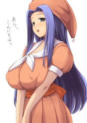 Rule 34 | 1girl, blue hair, breasts, covered erect nipples, gigantic breasts, grey eyes, hat, highres, huge breasts, long hair, namamo (kura), nightcap, open mouth, seiken densetsu, seiken densetsu 2, simple background, solo, translated, upper body, very long hair, white background