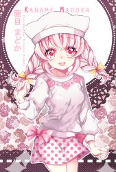 Rule 34 | 10s, 1girl, :d, alternate hairstyle, animal hat, bad id, bad pixiv id, bow, braid, character name, copyright name, cowboy shot, doily, floral background, flower, hat, heart, ie (nyj1815), kaname madoka, looking at viewer, mahou shoujo madoka magica, mahou shoujo madoka magica (anime), open mouth, pink bow, pink eyes, pink hair, polka dot, polka dot background, polka dot skirt, rose, skirt, smile, solo, sweater, teeth, twin braids, white skirt, white sweater