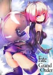 Rule 34 | 1girl, ass, bad id, bad pixiv id, breasts, covered erect nipples, fate/grand order, fate (series), impossible clothes, impossible shirt, kakeraito, mash kyrielight, pink hair, purple eyes, shield, shirt, short hair, skindentation, small breasts, solo, thighhighs