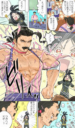 Rule 34 | 2girls, 3boys, :d, ?, arm hair, black hair, checkered floor, chest hair, clenched hand, comic, commentary request, creatures (company), dendra (pokemon), emphasis lines, facial hair, game freak, gloves, highres, jacket, multiple boys, multiple girls, muscular, muscular male, mustache, nintendo, notice lines, open mouth, pants, pectorals, pokemon, pokemon sv, saguaro (pokemon), shirt, smile, sparkle, speech bubble, suspenders, sweat, teeth, torn clothes, torn shirt, translation request, umi meteo, upper teeth only