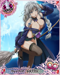 Rule 34 | 10s, 1girl, artist request, black thighhighs, blue theme, bow, braid, breasts, broom, broom riding, card (medium), character name, chess piece, cleavage, female focus, grayfia lucifuge, grey eyes, grey hair, hair bow, high heels, high school dxd, high school dxd infinity, large breasts, lipstick, long hair, maid headdress, makeup, matching hair/eyes, moon, official art, queen (chess), red lips, solo, thighhighs, trading card, twin braids