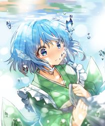 Rule 34 | 1girl, bad id, bad pixiv id, blue eyes, blue hair, blurry, blush, bubble, drill hair, female focus, fins, frills, head fins, japanese clothes, kimono, long sleeves, matching hair/eyes, mermaid, monster girl, parted lips, shnva, short hair, solo, tears, touhou, underwater, upper body, wakasagihime, wide sleeves