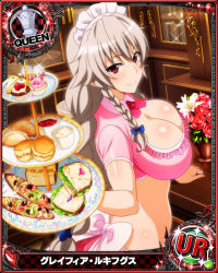Rule 34 | 1girl, blue bow, bow, braid, breasts, card (medium), chess piece, cleavage, cupcake, female focus, food, grayfia lucifuge, grey hair, hair bow, high school dxd, holding, holding tray, large breasts, long hair, maid headdress, midriff, mature female, official art, queen (chess), red eyes, sandwich, smile, solo, tray