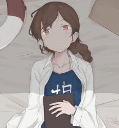 Rule 34 | 1girl, blue shirt, braid, brown hair, clipboard, clothes writing, commentary request, dress shirt, hikashima (shiofune), kantai collection, lifebuoy, long hair, looking at viewer, open clothes, open shirt, orange eyes, parted lips, shirt, single braid, solo, souya (kancolle), swim ring, upper body, white shirt