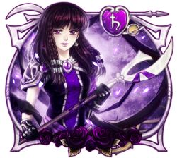 Rule 34 | 1girl, armor, bishoujo senshi sailor moon, black gloves, braid, brown hair, earrings, floating hair, gloves, hair tubes, holding, holding polearm, holding weapon, jewelry, kay-i, long hair, looking at viewer, parted lips, polearm, purple eyes, sailor saturn, shoulder armor, solo, standing, upper body, weapon