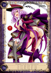 Rule 34 | 1girl, ass, blush, breasts, butt crack, cape, cle masahiro, curly hair, despina (queen&#039;s blade), female focus, from behind, hat, heart, highres, large breasts, long hair, long sleeves, looking back, non-web source, open mouth, pointy ears, purple eyes, purple hair, queen&#039;s blade, queen&#039;s blade grimoire, revealing clothes, simple background, solo, torn clothes, white background