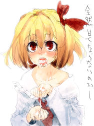 Rule 34 | 1girl, blonde hair, blush, cum, cum in mouth, cum on tongue, cumdrip, cupping hands, embodiment of scarlet devil, face, facial, hair ribbon, open mouth, own hands together, red eyes, ribbon, rumia, short hair, sketch, solo, touhou, translation request, ukyo rst