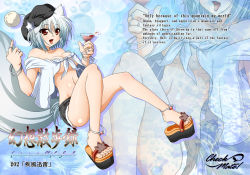 Rule 34 | 1girl, alcohol, alternate costume, animal ears, anklet, bad id, bad pixiv id, bare shoulders, bracelet, breasts, casual, cleavage, clog sandals, contemporary, cover, cover page, cup, cutoffs, drinking glass, drunk, english text, engrish text, feet, female focus, front-tie top, haru-yua, hat, inubashiri momiji, jewelry, no bra, platform footwear, ranguage, red eyes, revealing clothes, ring, short hair, shorts, silver hair, small breasts, solo, tail, tongue, touhou, wine, wine glass, wolf ears, wolf tail, yua (checkmate), zoom layer
