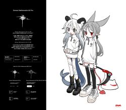 Rule 34 | 2girls, absurdres, abysmal, ahoge, bandaged leg, bandages, black background, black eyes, black footwear, black thighhighs, blush, boots, bright pupils, closed mouth, curled horns, demon tail, english text, facial mark, full body, grey hair, highres, holding, holding scythe, holding weapon, horns, jacket, jitome, kokaki mumose, long hair, long pointy ears, long sleeves, looking ahead, low twintails, mixed-language text, moneko (null-meta), multiple girls, no pants, open mouth, own hands together, pointy ears, red eyes, scythe, shion (abysmal), shoes, side-by-side, simple background, sneakers, standing, tail, thighhighs, translation request, turtleneck, turtleneck jacket, twintails, two-tone background, vertical-striped sleeves, weapon, weapon behind back, white background, white footwear, white hair, white pupils