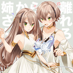 Rule 34 | 1boy, 1girl, ?, adele (fate), ancient greek clothes, anger vein, breasts, brother and sister, dress, fate/grand order, fate (series), fou (fate), gold trim, greco-roman clothes, green eyes, grey background, hair between eyes, heart, highres, light blush, light brown hair, long hair, looking at another, makarios (fate), open mouth, satoimo (3311 mi), short hair, siblings, simple background, small breasts, sweat, text background, toga, upper body, white dress