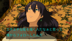 Rule 34 | 1boy, anime coloring, black hair, blouse, cluseller, collarbone, earrings, fake screenshot, green eyes, hair between eyes, highres, howl (howl no ugoku shiro), howl no ugoku shiro, japanese text, jewelry, long hair, looking up, lying, male focus, on back, on bed, parted lips, shirt, solo, teeth, translation request, upper body, white shirt