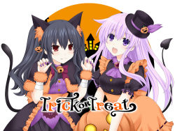 Rule 34 | animal ears, armband, breasts, cat, cat ears, cat tail, collar, dress, friends, halloween, happy, hat, long hair, mekeke55, nepgear, neptune (series), open mouth, purple eyes, purple hair, red eyes, ribbon, skirt, small breasts, smile, tail, tsundere, twintails, two side up, uni (neptunia)