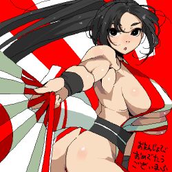 Rule 34 | 1girl, areola slip, ass, breasts, cleavage, fatal fury, huge breasts, lowres, ponytail, shiranui mai, solo