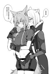 Rule 34 | 2girls, animal ear fluff, animal ears, arknights, blush, braid, closed mouth, cowboy shot, crop top, drlee lili, gloves, greyscale, hair over shoulder, heart, highres, long hair, midriff, monochrome, mouse ears, multiple girls, navel, provence (arknights), scavenger (arknights), short shorts, short sleeves, shorts, single braid, smile, speech bubble, stomach, tail, thought bubble, translation request, wolf ears, wolf girl, wolf tail, yuri