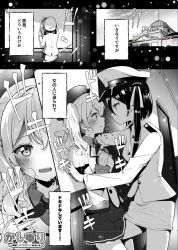 Rule 34 | 10s, 2girls, against wall, beret, blush, breath, comic, earrings, epaulettes, eye contact, female admiral (kancolle), frilled sleeves, frills, greyscale, hair ribbon, hand on own chest, hat, ichijo rei, jewelry, kabedon, kantai collection, kashima (kancolle), kiss, leg between thighs, light particles, long hair, looking at another, military, military uniform, monochrome, multiple girls, open mouth, pleated skirt, profile, ribbon, sidelocks, skirt, twintails, uniform, wavy hair, yuri