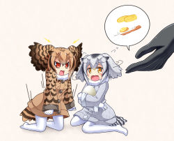 Rule 34 | 10s, 3girls, anni minto, bacon, black gloves, brown hair, coat, commentary request, crying, crying with eyes open, egg, egg (food), eurasian eagle owl (kemono friends), flying sweatdrops, food, gloves, gradient hair, head wings, kaban (kemono friends), kemono friends, kneelings, multicolored hair, multiple girls, northern white-faced owl (kemono friends), hugging object, omelet, out of frame, pantyhose, red eyes, silver hair, simple background, sitting, spoken object, sunny side up egg, tamagoyaki, tears, wariza, white background, white legwear, wings, winter clothes, winter coat, yellow eyes