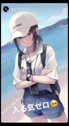 Rule 34 | 1girl, angry, backpack, bag, baseball cap, beach, belt, blue shorts, blue sky, blush, breast pocket, brown hair, clothes writing, collared shirt, commentary, cowboy shot, crossed arms, day, dutch angle, emoji, eyewear hang, fake screenshot, flat cap, hat, highres, hill, instagram, instagram username, ocean, original, outdoors, parted lips, pocket, ponytail, red eyes, sand, shirt, short hair, short ponytail, short shorts, short sleeves, shorts, sidelocks, sky, solo, sugai (4ugaii), sunglasses, symbol-only commentary, translation request, unworn eyewear, watch, water, white hat, white shirt, wristband, wristwatch