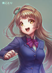 Rule 34 | 10s, 1girl, :d, blazer, bow, brown eyes, brown hair, character name, gou (ga673899), haoni, jacket, long hair, love live!, love live! school idol project, minami kotori, open mouth, school uniform, simple background, smile, solo