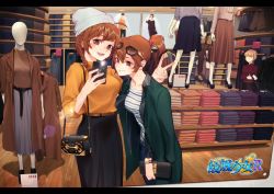 Rule 34 | 4girls, ahoge, bag, beanie, belt, black skirt, braid, brown eyes, brown hair, cellphone, clothes, copyright name, denim, eyewear on head, gotland (warship girls r), green jacket, hand on another&#039;s shoulder, handbag, hat, highres, holding, holding phone, hyuuga (warship girls r), indoors, ise (warship girls r), jacket, jacket on shoulders, jeans, lens flare, long skirt, mannequin, multiple girls, open mouth, orange shirt, pants, phone, ponytail, selfie, shirt, shop, side braid, sign, skirt, smile, striped clothes, striped shirt, teeth, thumbs up, v, warship girls r, watch, wristwatch, zhuo liang