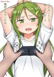 Rule 34 | 1girl, 1other, arms up, commentary request, crescent, crescent hair ornament, dualsense, flat chest, green eyes, green hair, hair ornament, highres, kantai collection, long hair, looking at viewer, nagatsuki (kancolle), nipple press, nipple stimulation, onguuchi, playstation controller, shirt, simple background, t-shirt, translation request, upper body, white background