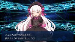 Rule 34 | 1girl, :d, ^ ^, beret, black bow, black dress, black gloves, black hat, bow, closed eyes, dialogue box, doll joints, dress, elbow gloves, facing viewer, fake screenshot, fate/grand order, fate (series), frilled dress, frilled sleeves, frills, gloves, gothic lolita, grey hair, hat, joints, lolita fashion, long hair, nursery rhyme (fate), open mouth, smile, solo, standing, striped bow, translation request, very long hair, yuya090602