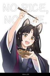 Rule 34 | 1girl, :d, animal ears, arknights, arm up, beans, black hair, black kimono, blunt bangs, bowl, brown eyes, chopsticks, commentary, dog ears, facial mark, food, forehead mark, highres, holding, holding bowl, holding chopsticks, japanese clothes, kimono, long hair, looking at viewer, nattou, open mouth, saga (arknights), simple background, smile, solo, sparkle, upper body, white background, yokaze (yokajie)