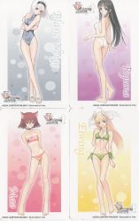 Rule 34 | 4girls, albino, animal ears, arms behind back, ass, back, backless outfit, bandeau, barefoot, bell, bikini, black eyes, black hair, blanc neige, blonde hair, blue eyes, blue one-piece swimsuit, bob cut, breast hold, breasts, card (medium), casual one-piece swimsuit, cat ears, character name, choker, collar, contrapposto, copyright name, covered navel, crossed arms, crossed legs, dated, elf, elwing, fake wings, feathers, feet, flat chest, from behind, front-tie bikini top, front-tie top, gradient background, green bikini, grey eyes, grin, hair between eyes, hair ribbon, hairband, halterneck, hand on own chest, head tilt, head wings, highres, hug, jewelry, kneepits, leaf bikini, leaning, legs, lineup, long hair, long legs, long pointy ears, looking at viewer, mao (shining tears), multiple girls, narrow waist, navel, neck bell, necklace, official art, one-piece swimsuit, outline, own hands clasped, own hands together, parted bangs, paw print, pendant, phonecard, pinstripe pattern, pointy ears, polka dot, polka dot background, red bikini, red eyes, red hair, ribbon, ryuna, ryuuna (shining tears), sandals, scan, scan artifacts, sega, self hug, shadow, shining (series), shining tears, short hair, side-tie bikini bottom, sidelocks, sitting, small breasts, smile, soles, standing, strapless, striped bikini, striped clothes, swimsuit, take your pick, thigh gap, tiptoes, tony taka, tress ribbon, tube top, vertical-striped bikini, vertical-striped clothes, very long hair, watson cross, white hair, white one-piece swimsuit, wide hips, wings