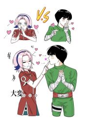 Rule 34 | 1boy, 1girl, bandaged arm, bandaged hand, bandages, black hair, blowing kiss, blue hairband, bowl cut, closed mouth, finger to another&#039;s mouth, finger to mouth, hairband, haruno sakura, konohagakure symbol, naruto, naruto (series), pink hair, rock lee, short hair, simple background, white background