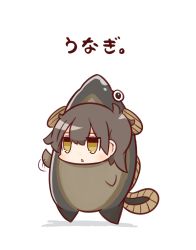 Rule 34 | 10s, 1girl, brown hair, chibi, eel, fish costume, kaga (kancolle), kantai collection, nuu (nu-nyu), open mouth, side ponytail, solo, triangle mouth, waving arm, yellow eyes