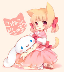 Rule 34 | 1girl, :3, animal ears, blonde hair, blue eyes, blush, blush stickers, bow, cat ears, cat girl, cat tail, cinnamoroll, ech, female focus, full body, gradient background, hair bow, open mouth, original, red eyes, sanrio, school uniform, shirt, sitting, skirt, skirt set, solo, stuffed animal, stuffed toy, tail, translation request, twintails, uniform