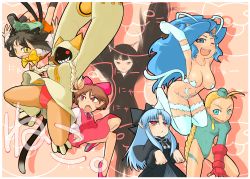 Rule 34 | 00s, 6+girls, animal ears, animal hands, arc system works, bad id, bad pixiv id, blazblue, blonde hair, blue hair, blue leotard, bow, breasts, cammy white, capcom, cat ears, cat tail, chen, crossover, felicia (vampire), gegege no kitarou, highres, len (tsukihime), leotard, multiple crossover, multiple girls, necktie, nekomusume, odd one out, ogihara mach, panties, pink bow, red eyes, ribbon, street fighter, tail, taokaka, toei animation, touhou, tsukihime, underwear, vampire (game), yellow eyes