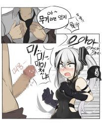 Rule 34 | 1boy, 1girl, backless outfit, blush, censored, comic, commander (girls&#039; frontline), destroyer (girls&#039; frontline), girls&#039; frontline, gloves, griffin &amp; kryuger military uniform, hair between eyes, hair ornament, highres, korea, long hair, mosaic censoring, necktie, open mouth, penis, penis awe, philipposter, sangvis ferri, silver hair, solo focus, tears, translation request, twintails, undressing, yellow eyes