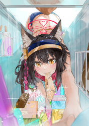 Rule 34 | 1girl, animal ear fluff, animal ears, black hair, blue archive, blue shorts, blush, commentary request, cutoffs, dema hmw, denim, denim shorts, duplicate, food, fox ears, fox girl, fox tail, hair between eyes, halo, highres, ice cream, izuna (blue archive), izuna (swimsuit) (blue archive), looking at viewer, mouth hold, outstretched hand, pixel-perfect duplicate, short hair, short shorts, shorts, solo, sparkle, sweat, tail, visor cap, yellow eyes