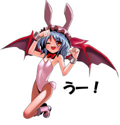 Rule 34 | 1girl, animal ears, bare legs, bat wings, blue hair, boots, bow, bowtie, fang, female focus, flat chest, hat, leotard, one eye closed, patorishia, patricia (stylish marunage), playboy bunny, rabbit ears, rabbit tail, remilia scarlet, ribbon, short hair, simple background, solo, tail, touhou, wings, wink, wrist cuffs