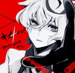 Rule 34 | 10s, 1boy, agata katsuhira, bad id, bad twitter id, copyright name, dated, kiznaiver, looking at viewer, male focus, monochrome, outstretched hand, parted lips, red background, rojio, school uniform, short hair, simple background, solo