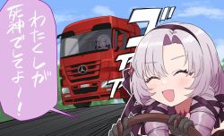 Rule 34 | 1girl, black gloves, blue sky, blush, claw ring, closed eyes, cloud, commentary request, drill hair, driving, gloves, hair ribbon, hairband, highres, hyakumantenbara salome, hyakumantenbara salome (1st costume), light purple hair, mercedes-benz, motion blur, motor vehicle, nijisanji, open mouth, parted bangs, purple hairband, purple ribbon, ribbon, rurie (lourie), semi truck, sky, smile, solo, steering wheel, translation request, tree, truck, virtual youtuber