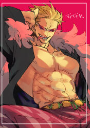 Rule 34 | 1boy, abs, ahi tb, blonde hair, border, coat, donquixote doflamingo, earrings, feather coat, hair slicked back, hand in own hair, highres, jewelry, male focus, muscular, muscular male, one piece, open mouth, pants, shirt, short hair, smile, solo, sunglasses, tongue, tongue out, white border