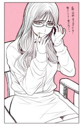 Rule 34 | 1girl, armchair, border, chair, closed mouth, glasses, hands up, highres, hoshi san 3, long hair, long sleeves, looking at viewer, miniskirt, mole, mole under eye, mole under mouth, on chair, original, pencil skirt, pink background, semi-rimless eyewear, sitting, skirt, solo, translation request, under-rim eyewear, white border