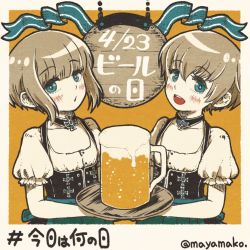 Rule 34 | :d, alcohol, alternate costume, anniversary, beer, beer mug, blue eyes, blunt bangs, breasts, cup, dated, dirndl, german clothes, holding, holding tray, imatomo mahya, kantai collection, mug, open mouth, partially colored, short hair, sidelocks, small breasts, smile, star-shaped pupils, star (symbol), symbol-shaped pupils, tray, twitter username, upper body, z1 leberecht maass (kancolle), z3 max schultz (kancolle)