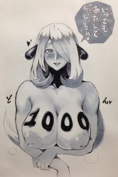 Rule 34 | 1girl, bad id, bad pixiv id, ballpoint pen (medium), blush, body writing, breast hold, breasts, colored skin, creatures (company), cynthia (pokemon), game freak, hair ornament, heart, heart-shaped pupils, highres, ikuchan kaoru, inverted nipples, large breasts, monochrome, multicolored skin, nintendo, nipples, open mouth, pokemon, solo, symbol-shaped pupils, traditional media, translation request