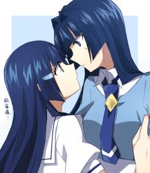 Rule 34 | 2girls, aoki reika, aoki reika (cosplay), aoki shizumi, bad id, bad pixiv id, blue eyes, blue hair, color connection, cosplay, costume switch, crossover, eye contact, face-to-face, hair intakes, hair ornament, hairclip, hirose sumire, hirose sumire (cosplay), long hair, look-alike, looking at another, multiple girls, necktie, precure, sailor collar, saki (manga), school uniform, short sleeves, smile precure!, sweat, translation request, yuri