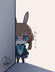 Rule 34 | 1girl, amiya (arknights), animal ear fluff, animal ears, arknights, beni shake, black footwear, black jacket, blue eyes, blue skirt, brown background, brown hair, brown pantyhose, center frills, chibi, empty eyes, frills, full body, hood, hood down, hooded jacket, jacket, long hair, looking at viewer, open clothes, open jacket, pantyhose, pleated skirt, rabbit ears, shaded face, shadow, shirt, shoes, signature, skirt, solo, standing, translated, v-shaped eyebrows, white shirt