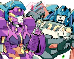 Rule 34 | 1boy, 1girl, at1059, autobot, blue eyes, looking to the side, nautica (transformers), open mouth, skids (transformers), surprised, the transformers (idw), transformers, v, yellow eyes