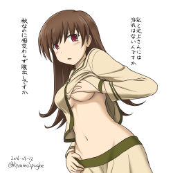 Rule 34 | &gt;:o, 10s, 1girl, 2016, :o, artist name, beige shirt, beige skirt, blush, breasts, brown hair, clothes lift, dated, hand on own hip, kantai collection, lifted by self, long hair, long sleeves, looking at viewer, medium breasts, navel, ooi (kancolle), red eyes, school uniform, serafuku, shirt lift, solo, spaghe (kyoumospaghe), stomach, text focus, translation request, underboob, v-shaped eyebrows