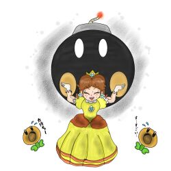 Rule 34 | 1girl, artist request, bob-omb, bomb, brooch, brown hair, carrying, crown, dress, explosive, full body, gloves, grin, highres, jewelry, looking at another, mario (series), nervous smile, nintendo, orange dress, princess daisy, puffy short sleeves, puffy sleeves, short sleeves, smile, source request, super mario bros. wonder, surprised, sweat, talking flower (mario), tomboy