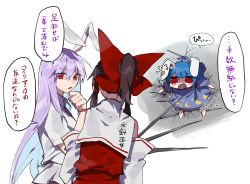 Rule 34 | 3girls, animal ears, back, bare shoulders, barefoot, blue dress, blue hair, bow, brown hair, collar, collared dress, collared shirt, crack, cracked wall, detached sleeves, dress, eyes visible through hair, fuuga (perv rsity), hair bow, hair ornament, hair tubes, hakurei reimu, hand up, highres, long hair, long sleeves, looking at another, looking down, medium hair, multiple girls, necktie, needle, open mouth, ponytail, puffy short sleeves, puffy sleeves, purple hair, rabbit ears, red bow, red dress, red eyes, red necktie, reisen udongein inaba, seiran (touhou), shadow, shirt, short hair, short ponytail, short sleeves, short twintails, simple background, standing, tears, touhou, translation request, twintails, white background, white shirt, wide sleeves